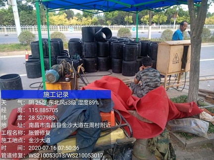 临泉管道短管置换-管道顶管-炜誉市政